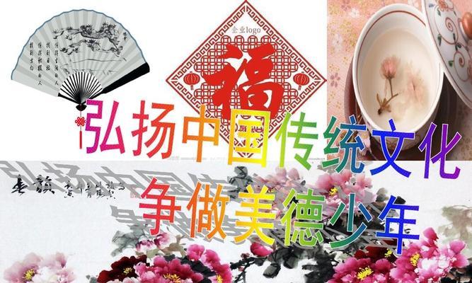 《绣花鞋》——一个关于勇气和智慧的故事（聪明的女孩和她的绣花鞋）