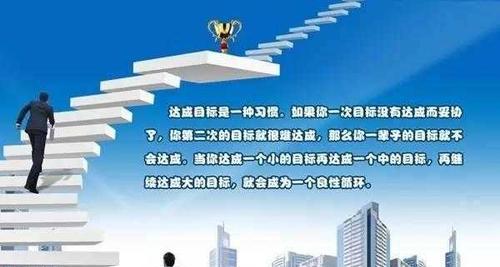 人生有目标（脱颖而出的王群、以音乐为梦想的张婷婷）