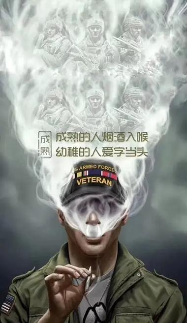 成熟的痕迹（一个女孩从青涩到成熟的历程）