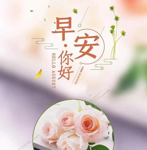当努力成为习惯，成功便是必然（当努力成为习惯，成功便是必然）