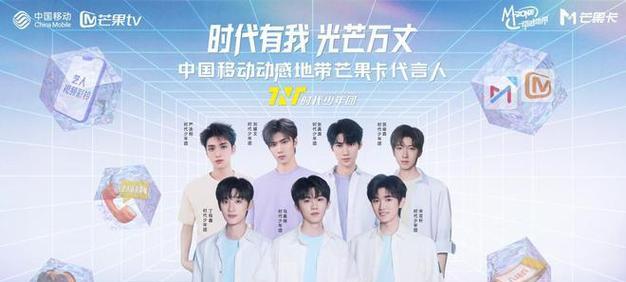 光芒万丈的青春（热血学子的奋斗之路）