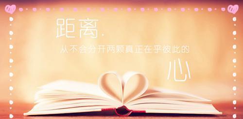 与癌症搏斗的战士（与癌症搏斗的战士）