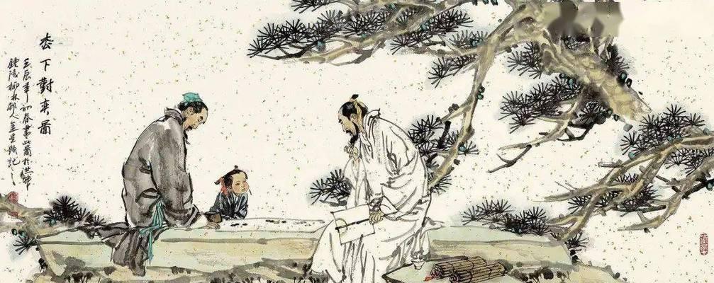 棋韵人生——一场围棋比赛的故事