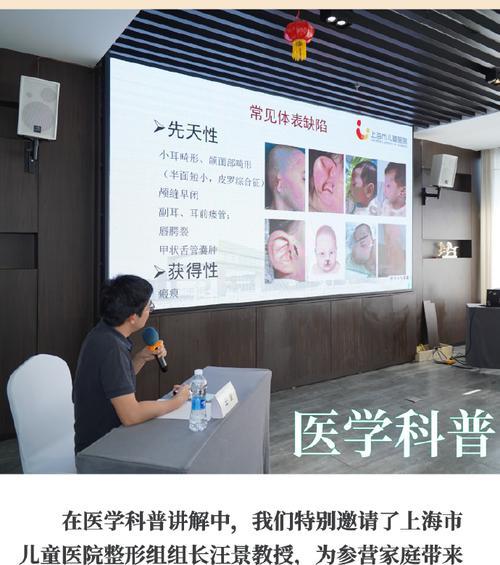 温暖的旅程中的点点滴滴（温暖的旅程中的点点滴滴）