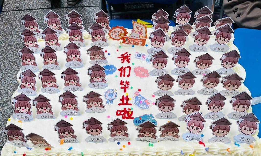 告别童年，迎接成长（一个少年的成长故事）