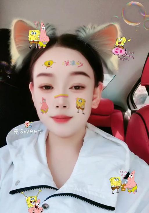 突然之间(以不经意的触摸为主题的小故事)