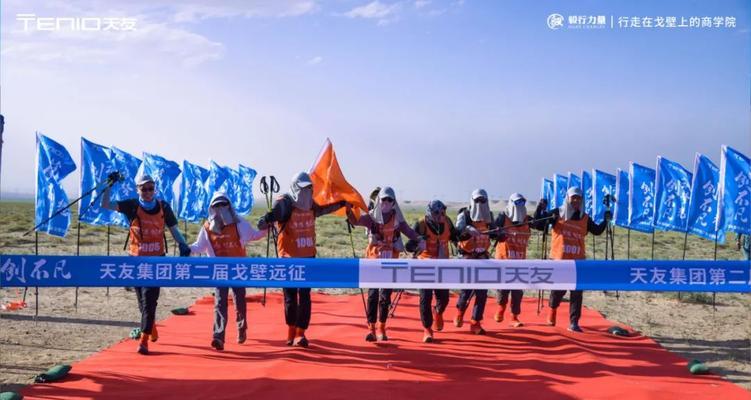 攀登梦想的高峰（追逐梦想的路上）