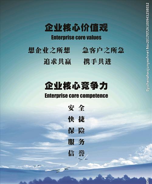 爱的传递善的回馈（一个女孩的多重贡献）