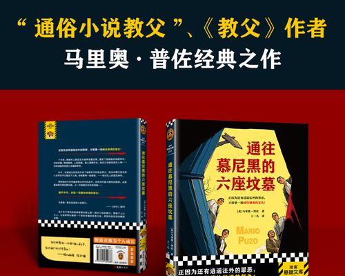 因你感恩（故事传承）