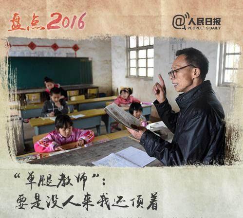 我是如何走出阴霾的（一个平凡女孩的坚持与努力）