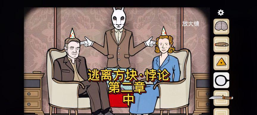 悲剧的相遇（青春的梦想瞬间破灭）