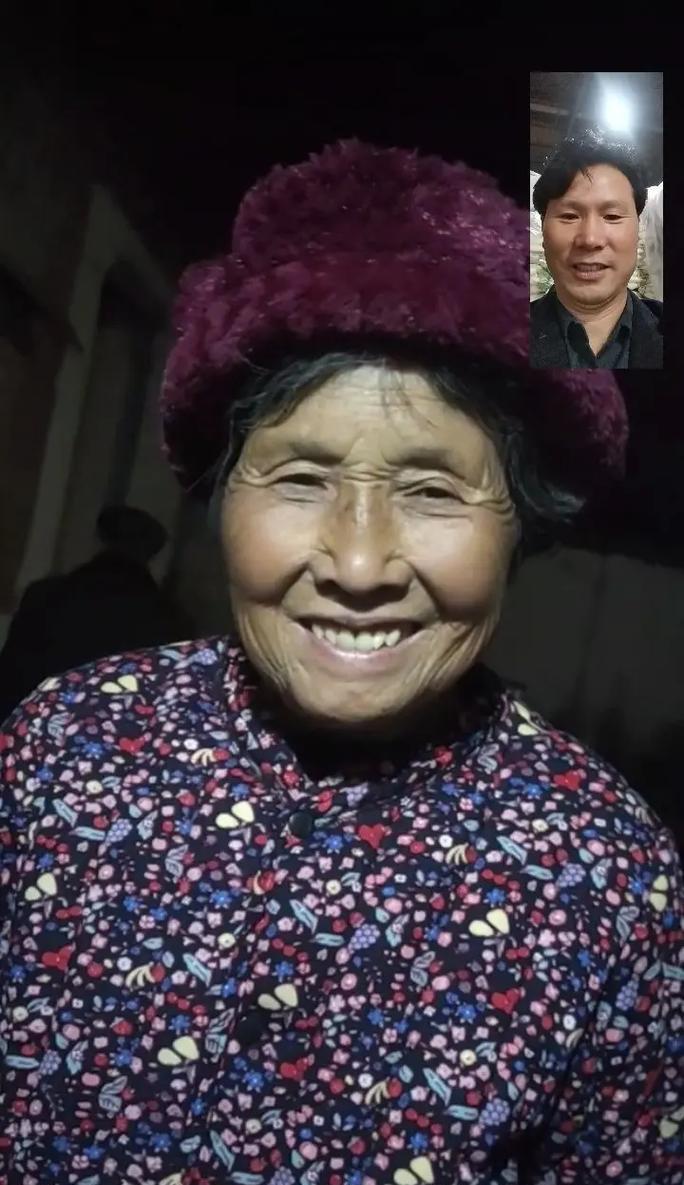 真幸福（人生之路）