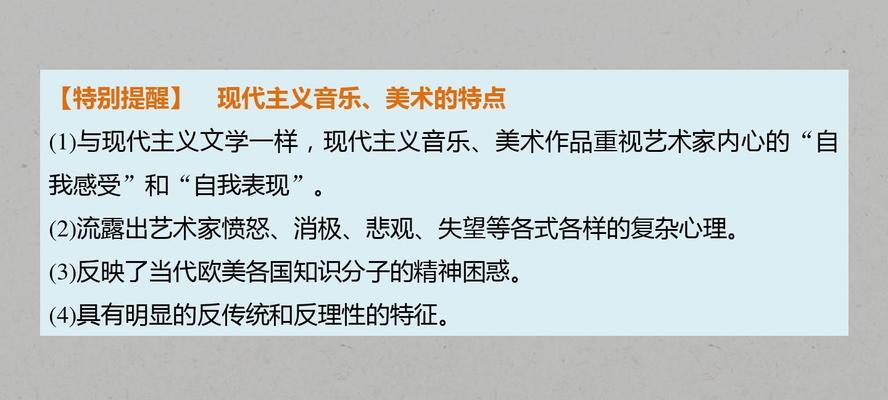 科技进步，改变了我的生活（一个普通人的科技故事）