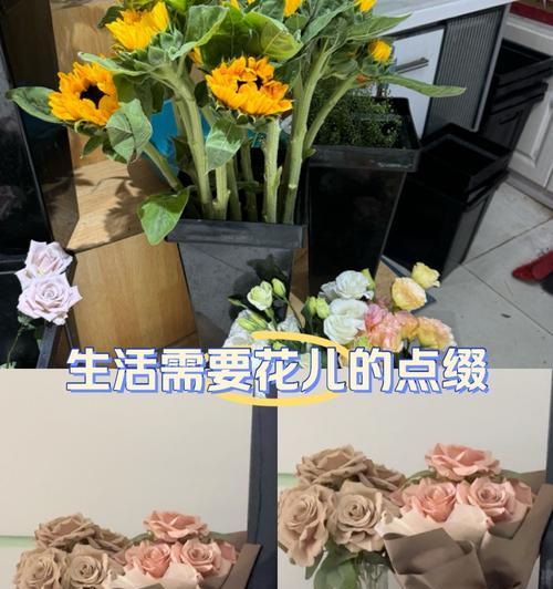 读书，让生活更有味道（读书，让生活更有味道）