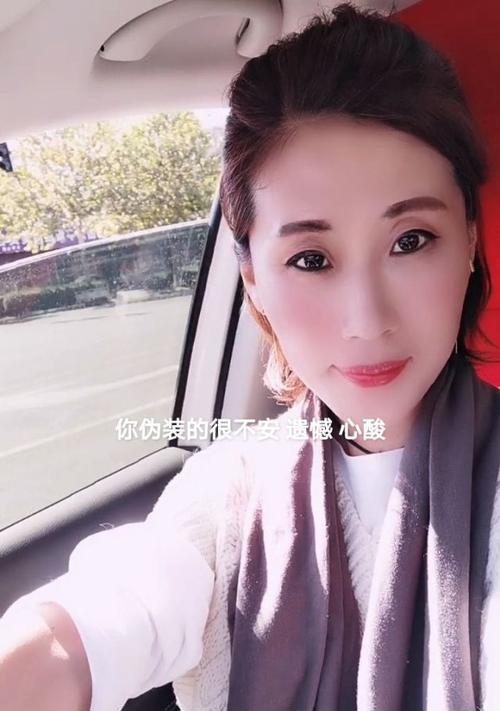 成长的代价（痛苦让我变得更坚强）