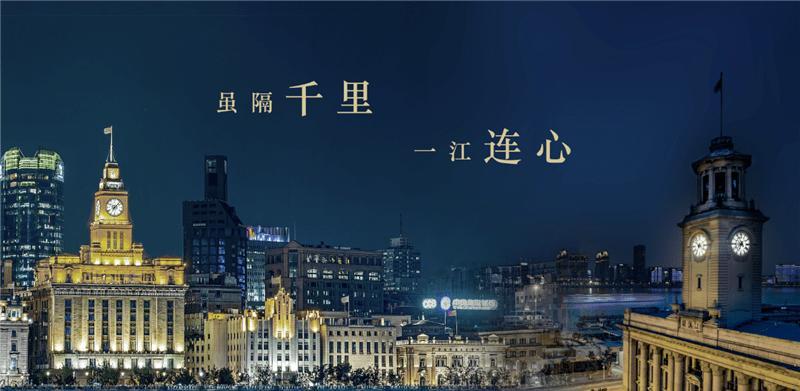 珍贵的记忆（深夜散步的邂逅）