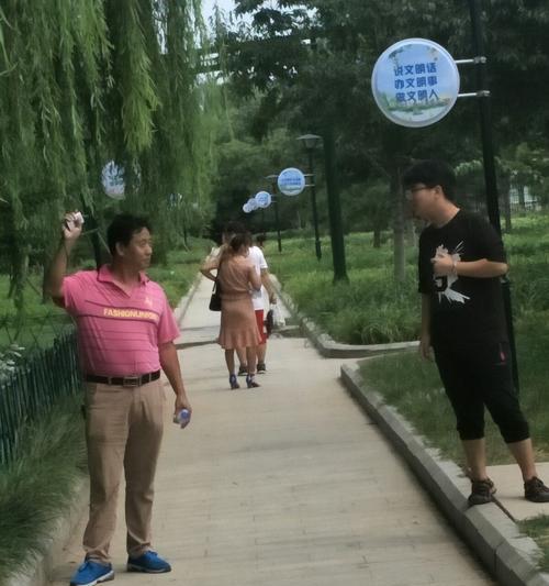 回味那段岁月