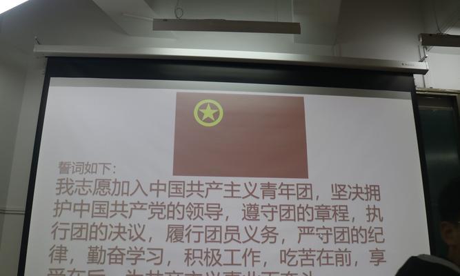 勇于担当，成就卓越（一个普通人的担当故事）