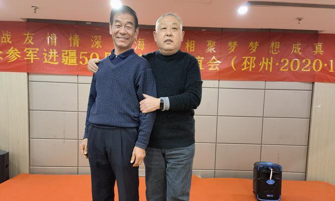 梦中的我，遇见了另一个自己（梦中的我，遇见了另一个自己）