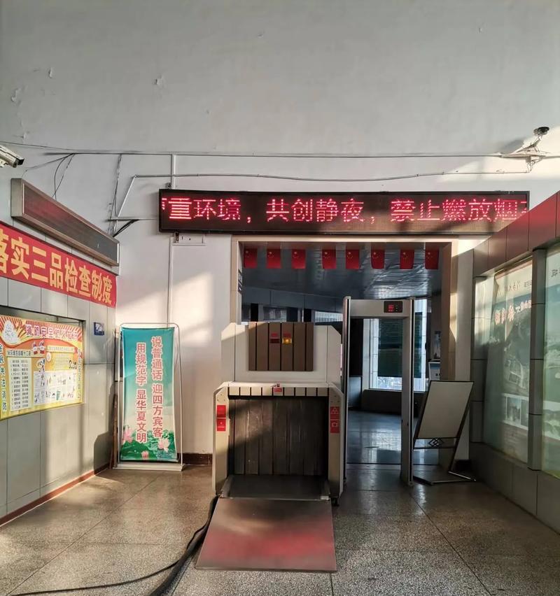 从小事做起，共建美丽城市（小女孩的环保之旅）