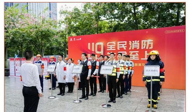 消防演习：隐患无处不在的灾难，我们必须全力以赴应对