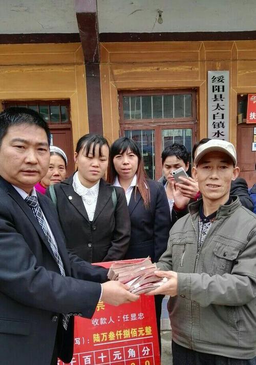 自由翱翔