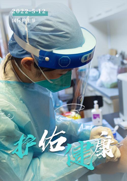当危机来袭,我们该如何抉择(当危机来袭,我们该如何抉择)