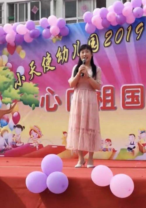 爱在心中绽放（一位老人的坚持与爱）