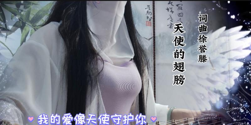 翅膀下的温暖：一只乌鸦的故事