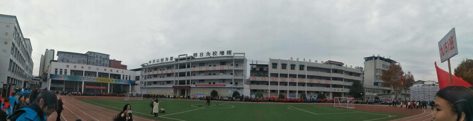 拼搏中的喜悦（每一次拼搏都是一个奇迹，只要你敢尝试）