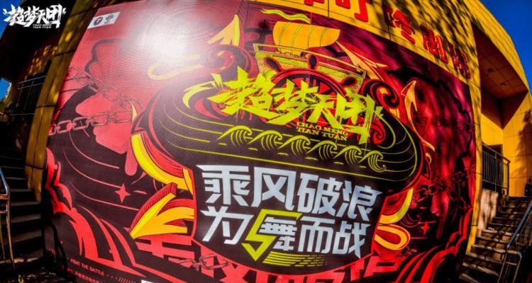 我就是那少年——追逐梦想的故事（用坚持和努力追求自己的目标）