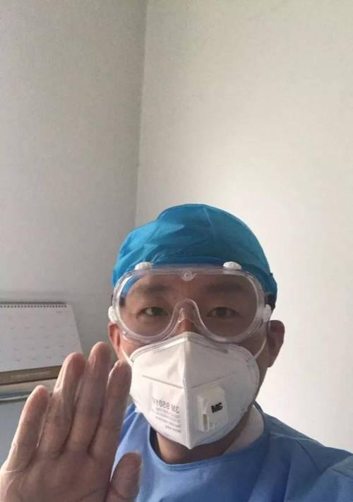 鲜血与微笑（一组抗疫前线医生的故事）