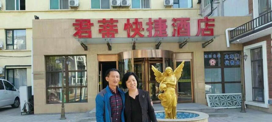 感谢你陪伴我，直至天荒地老（一个人的成长历程）