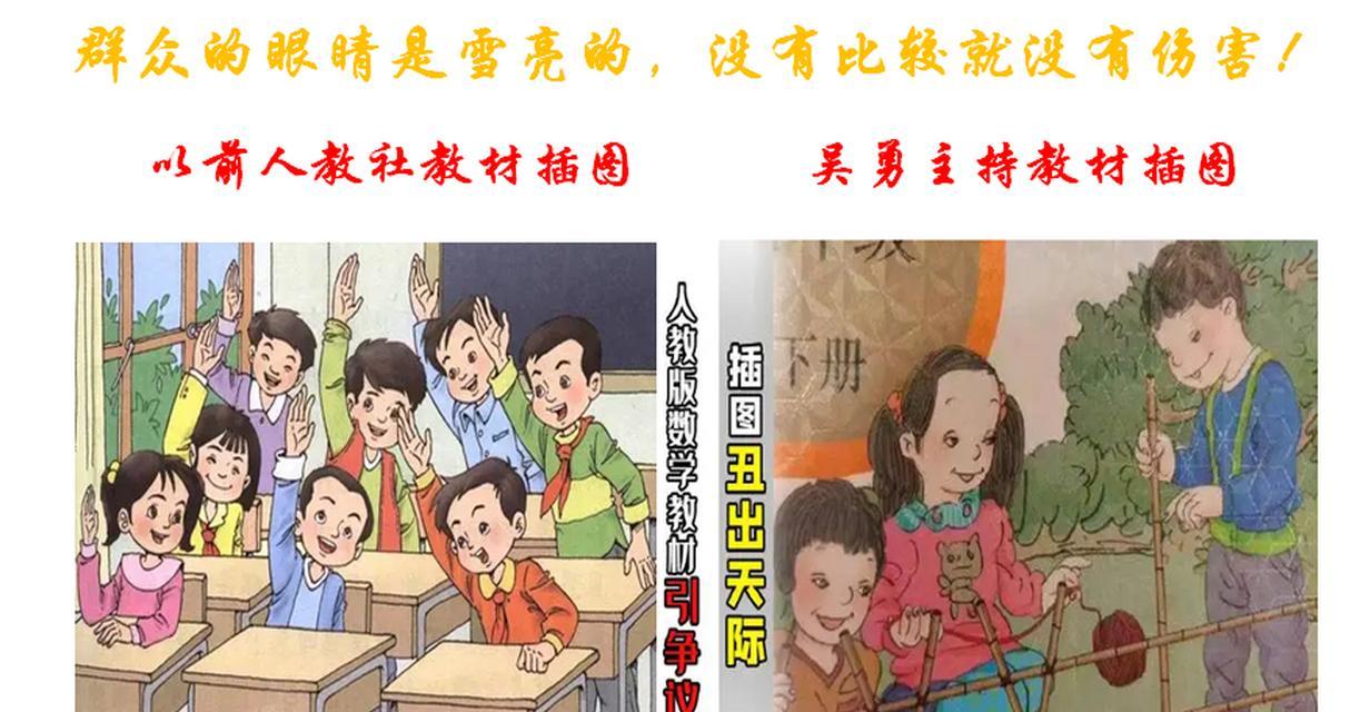 巨匠闯天下——中华文明的辉煌（一个智慧、勇敢和伟大的人物征服了千里之域）