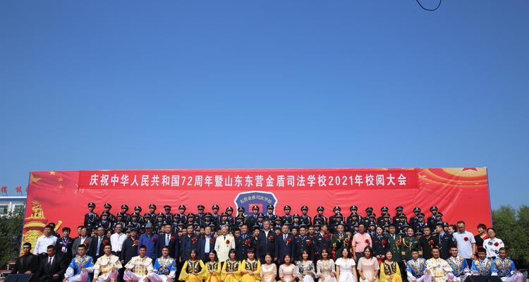 追梦路上的坚持（每一步都是为了理想）