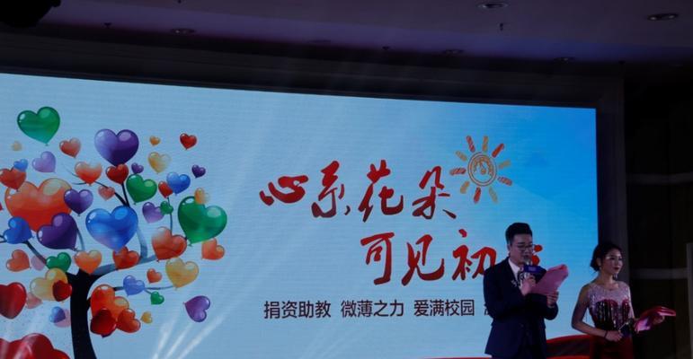以爱一直在,感恩不忘(在沉默中寻找生命的温暖)