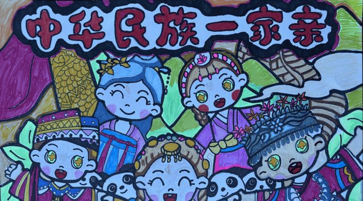 小小的家庭，大大的团结（小小的家庭，大大的团结）