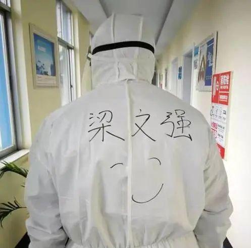 我的榜样——爸爸（一个家庭的传承）
