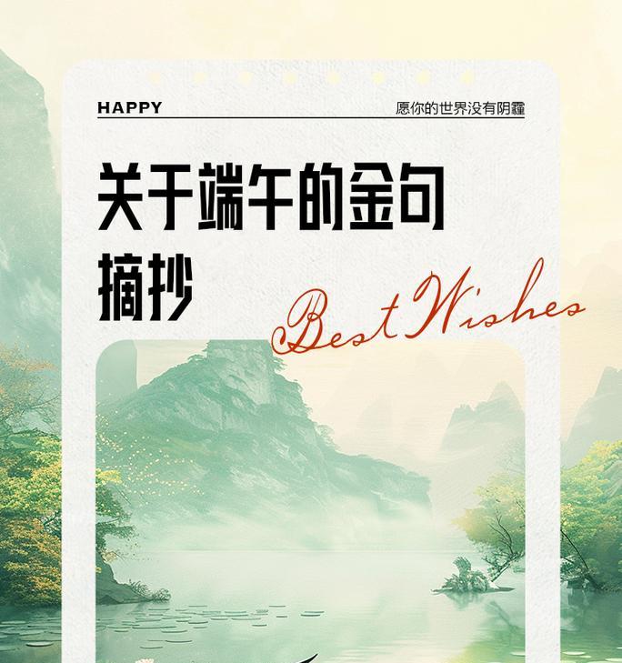 一场寻找真相的冒险之旅（一场寻找真相的冒险之旅）