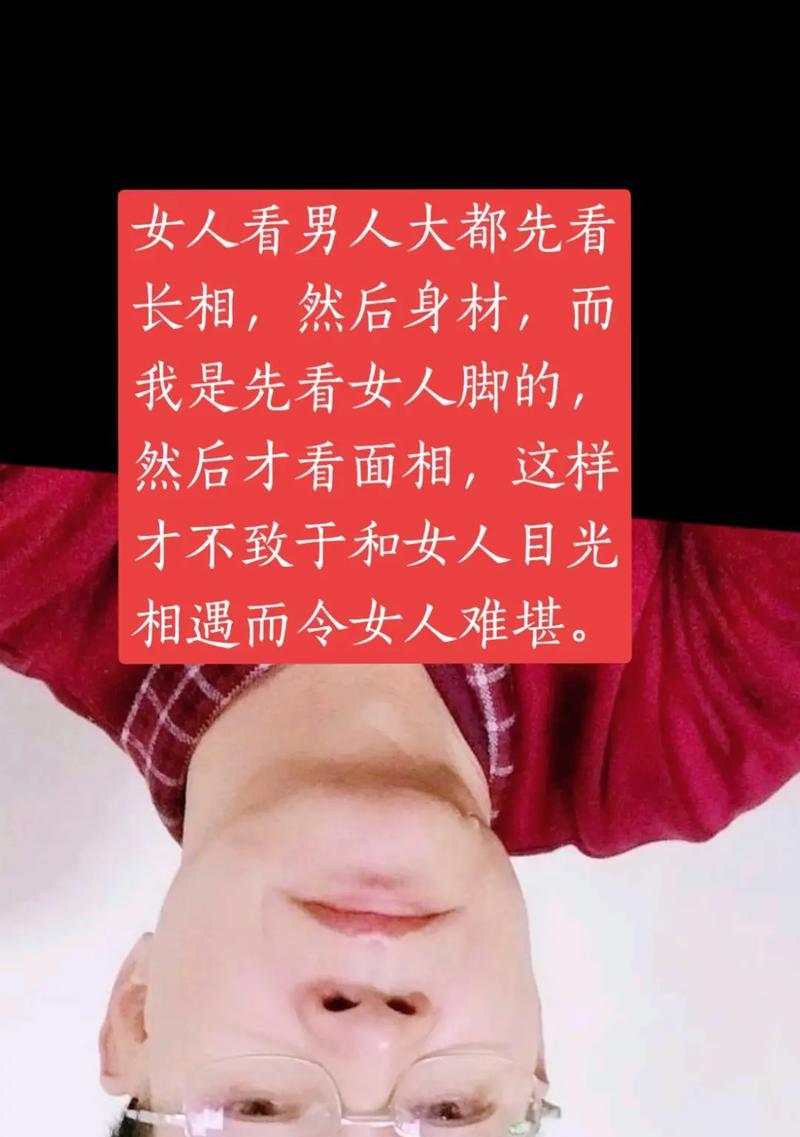 离别的阴影（一场别离的煎熬）