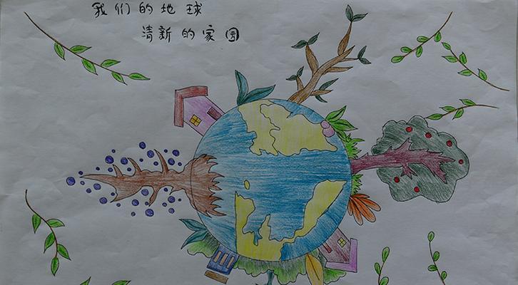 走进梦幻世界（环保之旅）