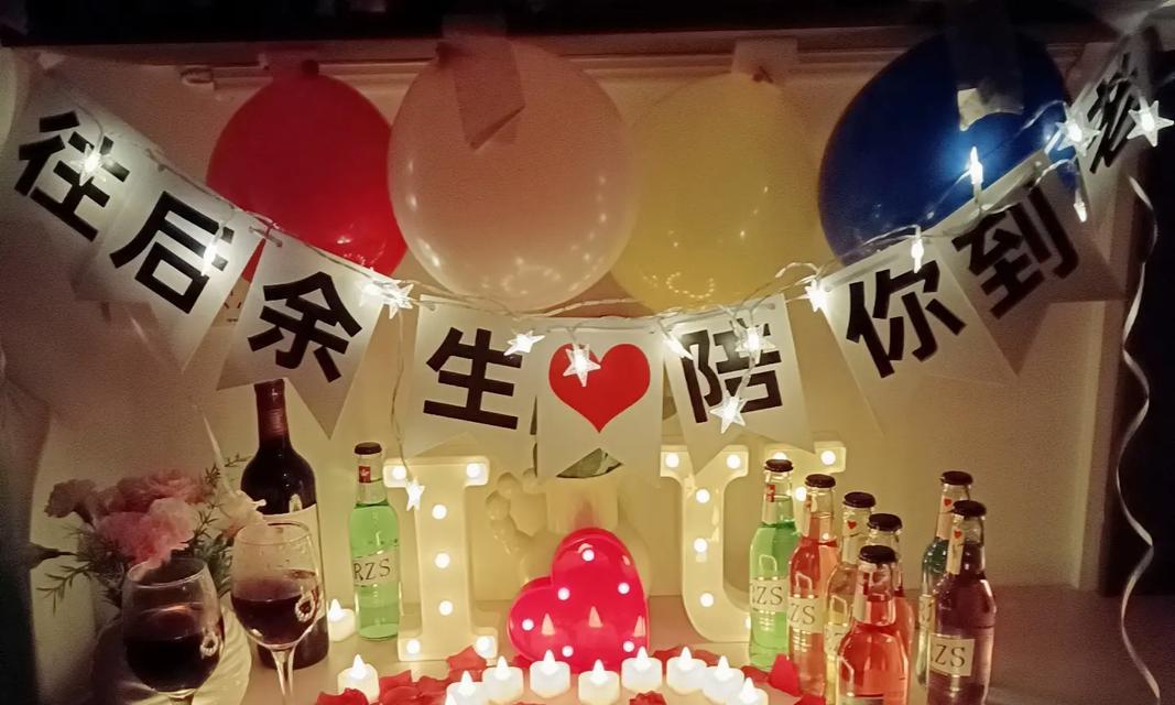 真好——以一件小事为契机的成长故事（小小挫折带来大大收获）
