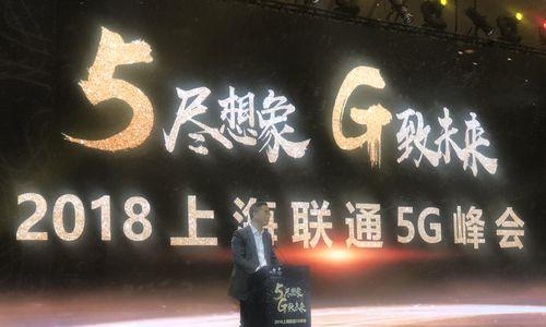 未来城市的无限幻想（蜂巢一般的城市）