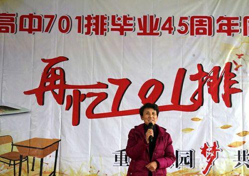 民族梦（用行动展现民族情怀）