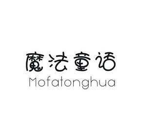 妮娜与爱丽丝之间的战斗（妮娜与爱丽丝之间的战斗）