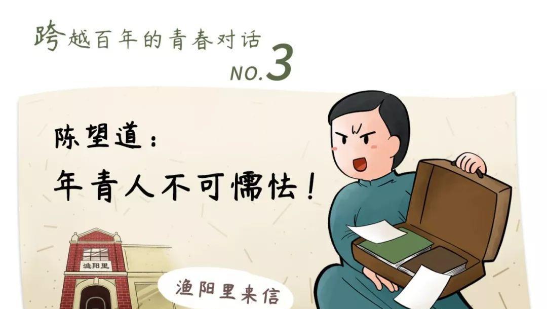 以人为镜，一步步寻找自我（从镜子里看到的不仅仅是自己）