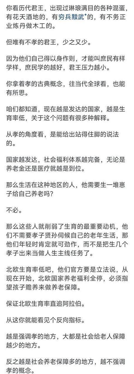 1.儿时的调皮捣蛋，让母亲总是笑眯眯地对待我们。