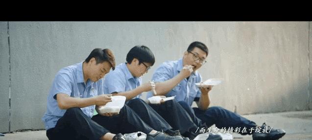 平凡的歌唱（他们在平凡中闪耀光芒）