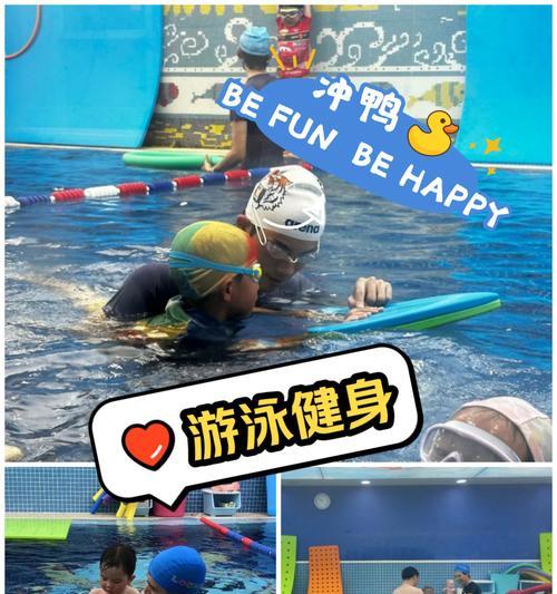 冲浪初体验（一次惊心动魄的冲浪之旅）