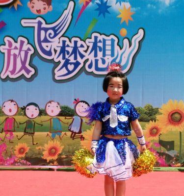 勇敢的小女孩（成长的路上，不断追寻勇气）